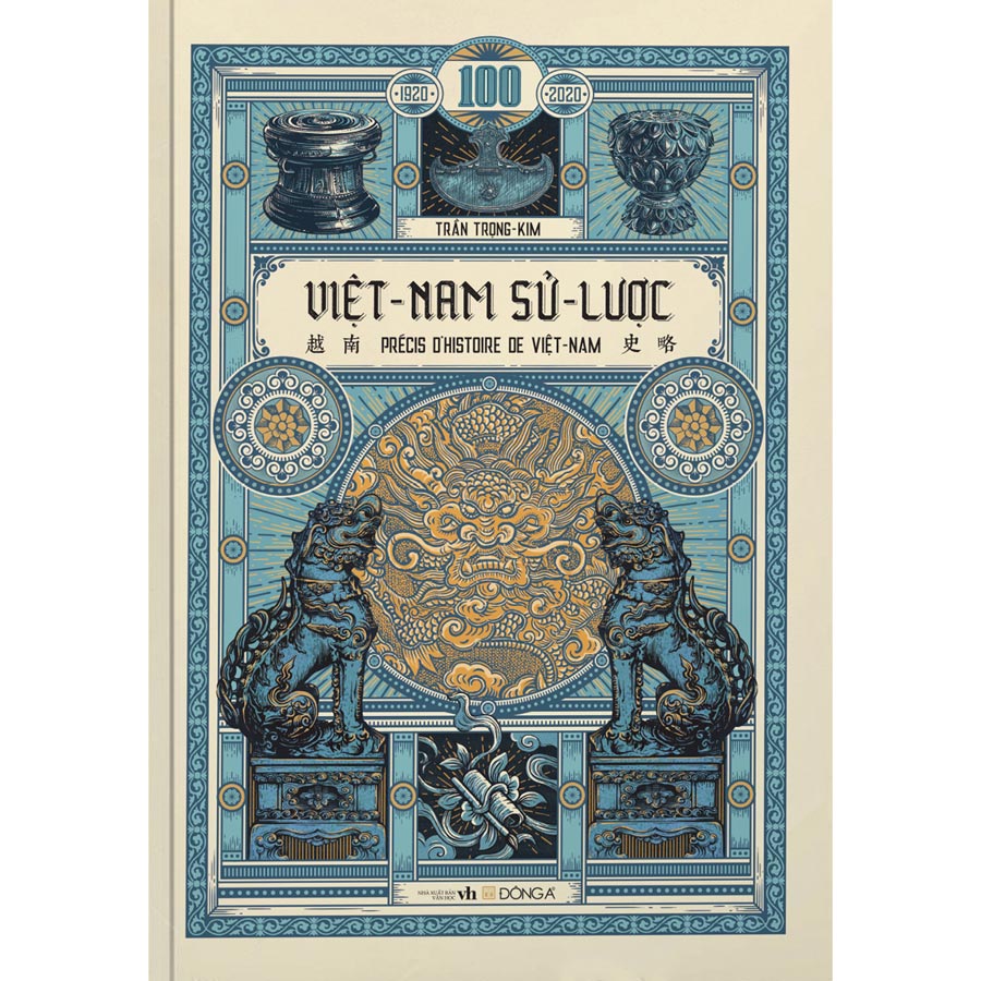 Việt Nam sử lược